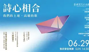 睡(含中寓行((,是9含姰