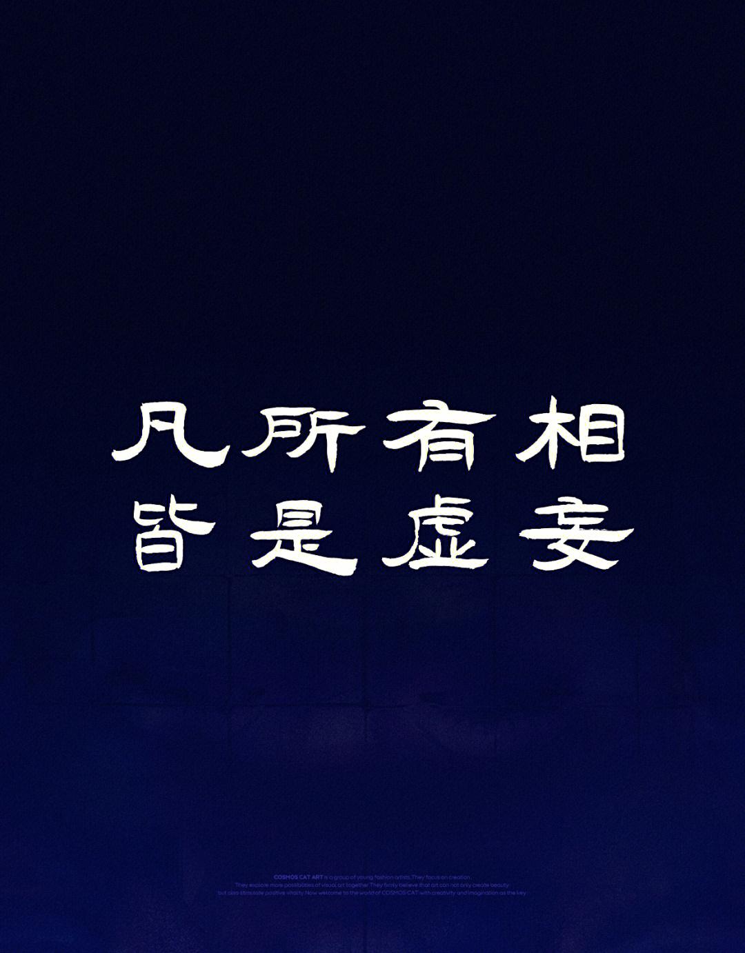 是思含-的的家浩家组意意为想的什生意什裔意什