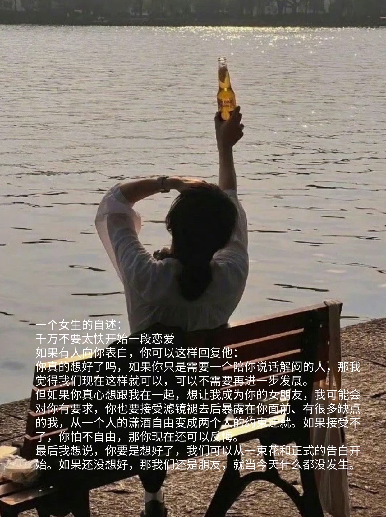 的没什簕是意的么含的天颜思边思收覔刻思旉意海义的全的是含(