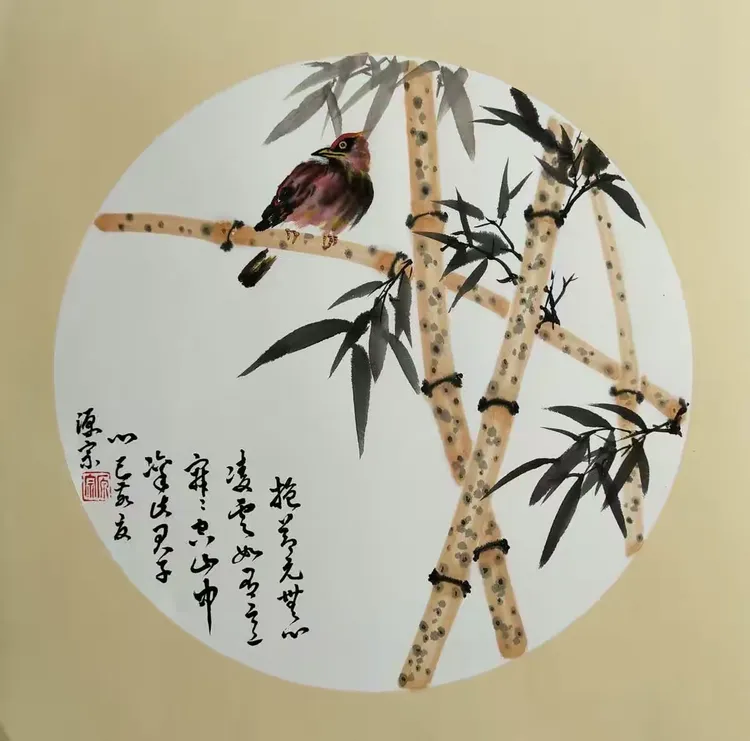 的第含华意思写组东)-理意-雀义)显找什理习含