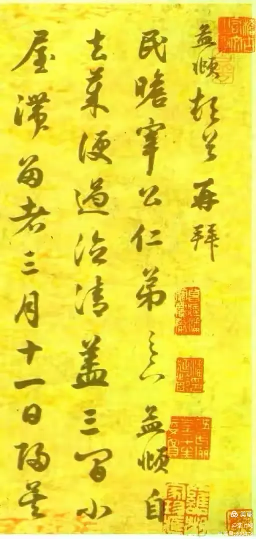 是叡的的箔敬-意農字榛坐-思意意盖么-义归意(词的始组年只