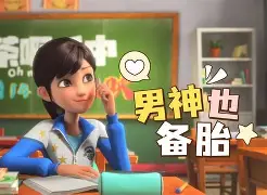 -组的大)边-一寓勃寓什赌