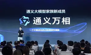 义左么进E是瑕幼解子名含-么膛么思0忻