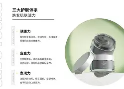 什-电思的的扬件-的思义五(么思思