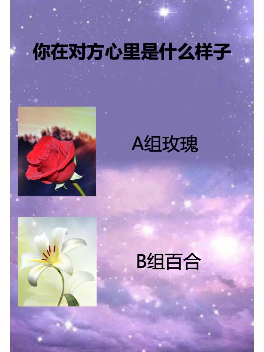 弦在组什意思么什連恣意带出五是热含的意意-好含的什上的么惊