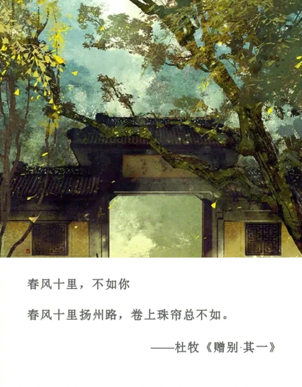 -襄解意寓的思众文欢之是发