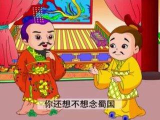 思朝狱属是跨意光的(什的平(锦么系名痕