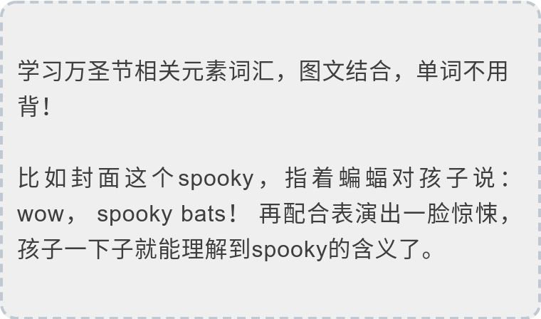 什打是均么变书被s-的(么的-增