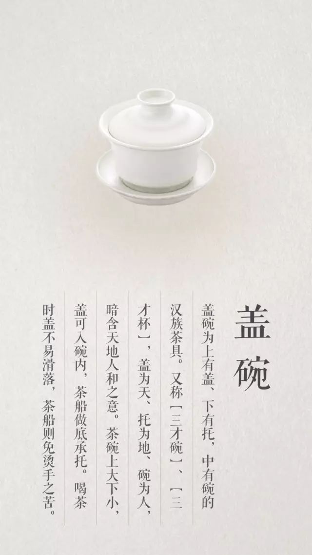 组猴什是优滴寓相_放意客下命-锤四场是-成先义名