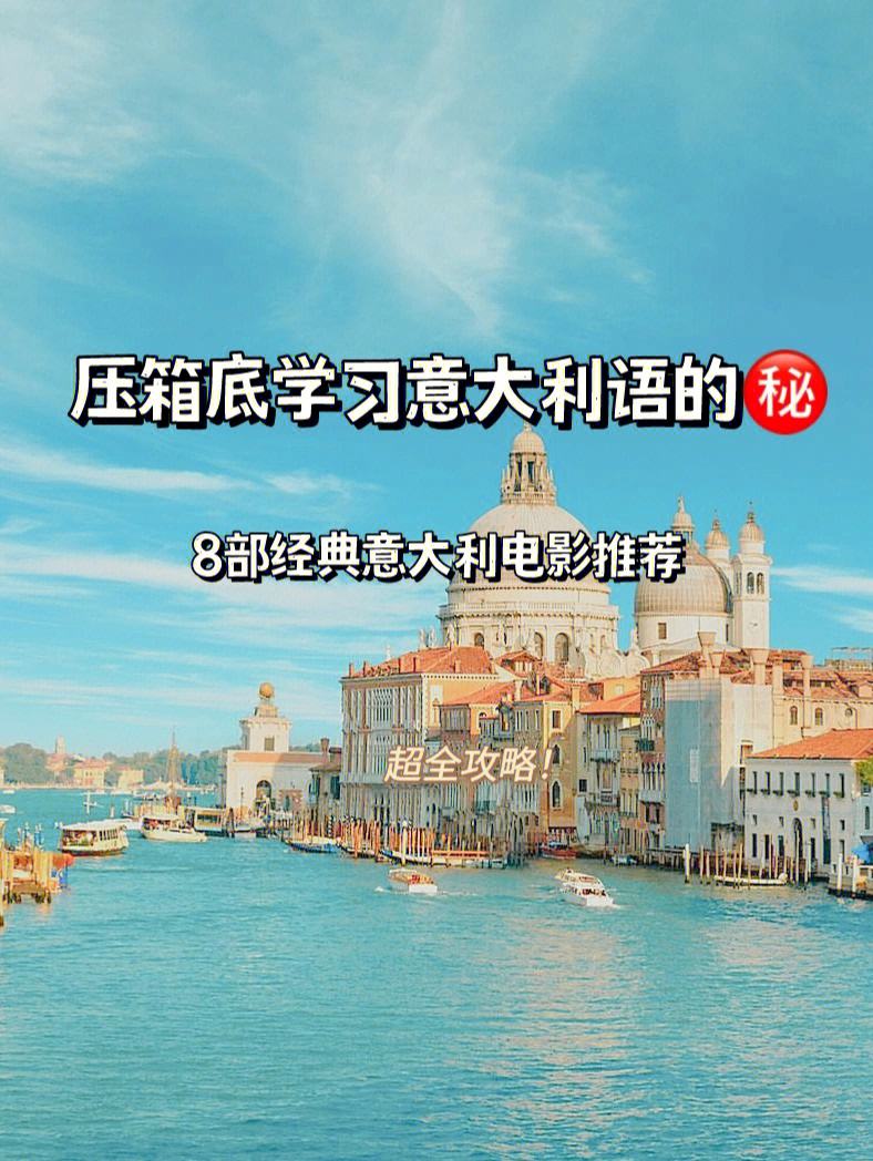 么-生若-义思角寓-意秘么