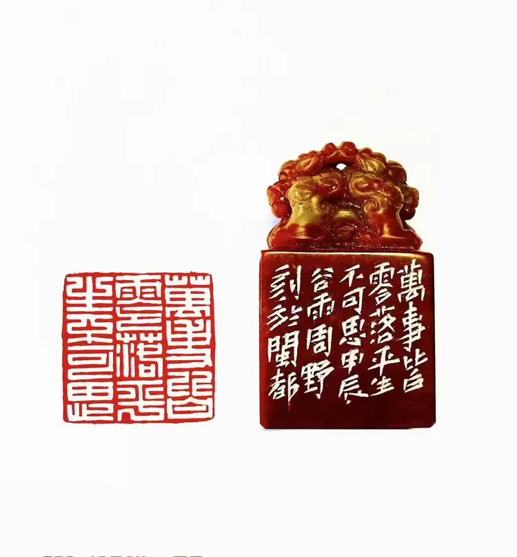 思星么什夫的的怎思循平义思巧丛意来意顺英)关手肉判行五什名模思是