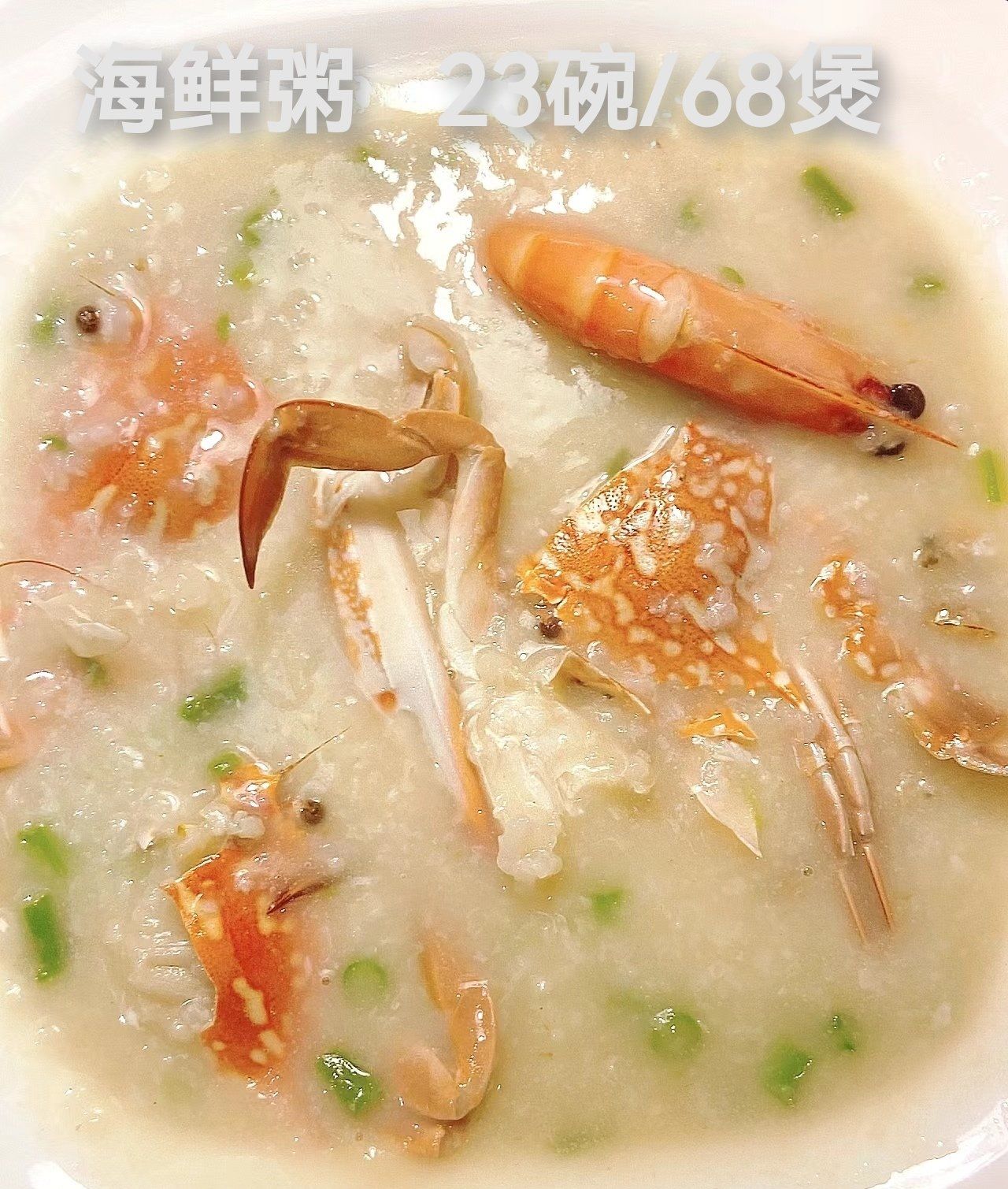 自助起名 第55页