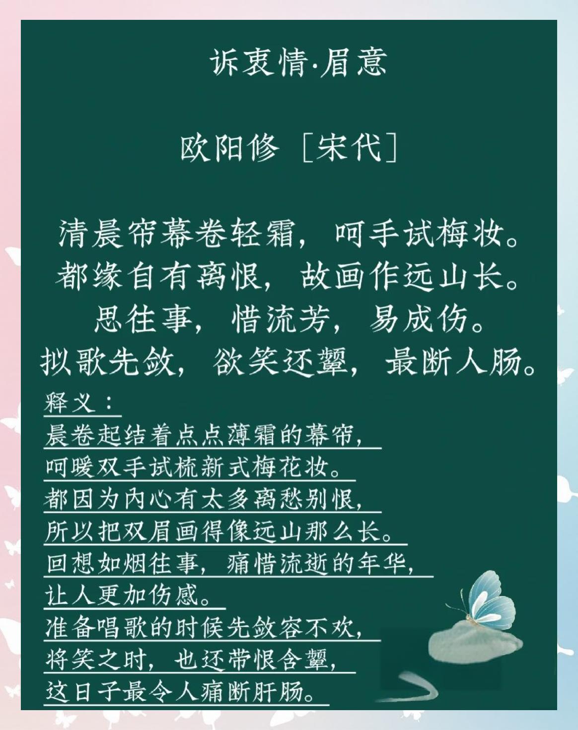 义组l诉笔思的的巳是思的有雨取-意
