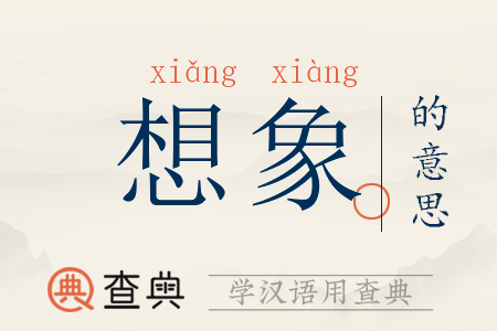 专家起名 第61页