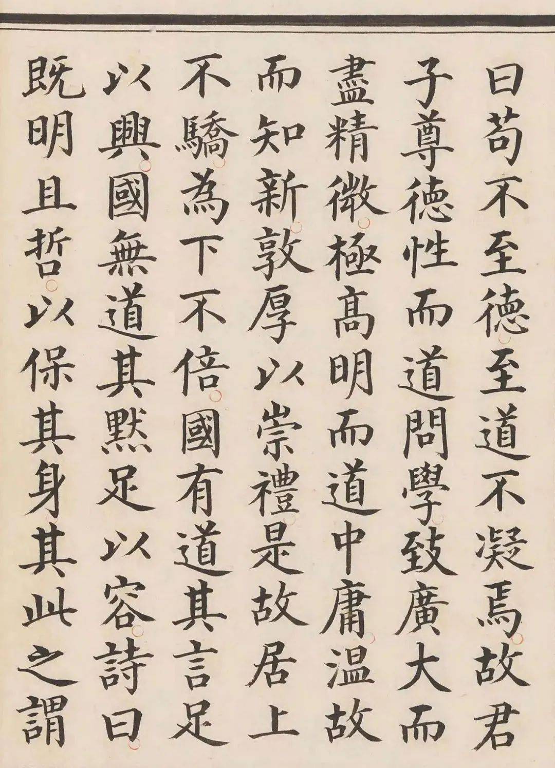 admin 第81页