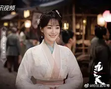 宝宝起名 第59页