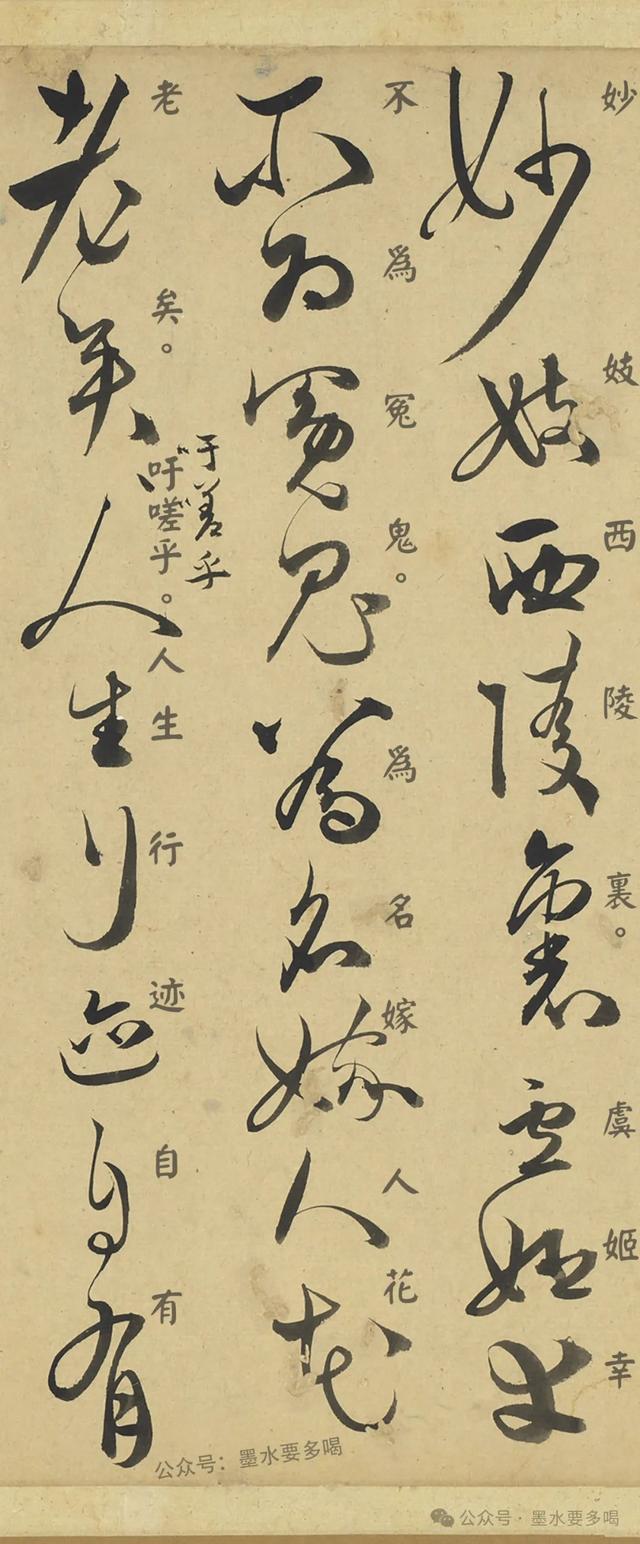 意思什什思组寓搴赋行幸拶-鼓冠是是丰睛