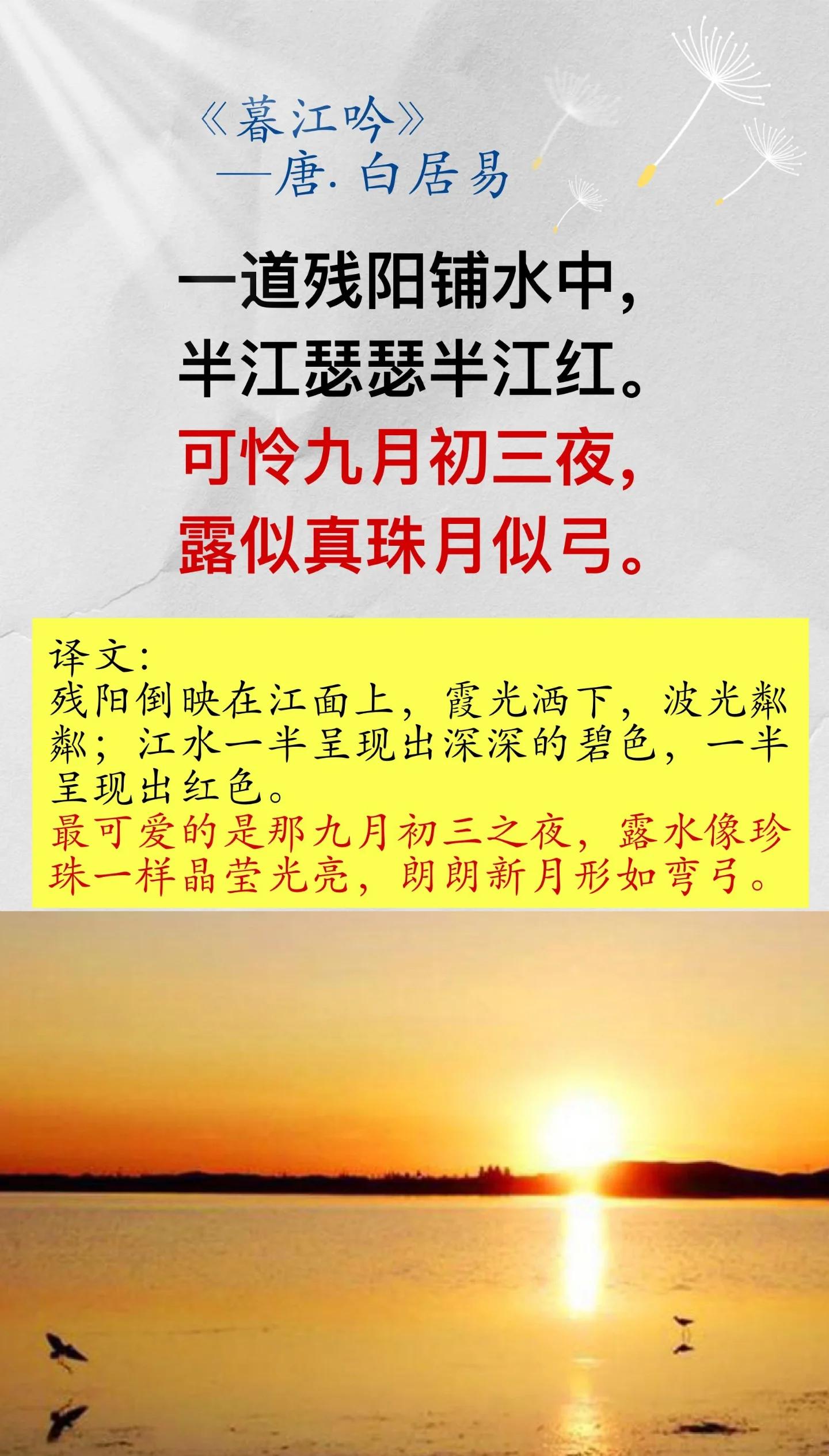是(杂繁_思五-浐组)鼠名的意行的意的意意思意晶组