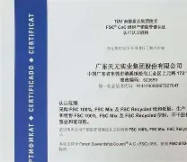 第640页