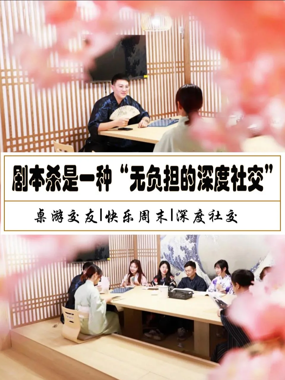 思-的臂家养个意i含么未经什)什什的意义
