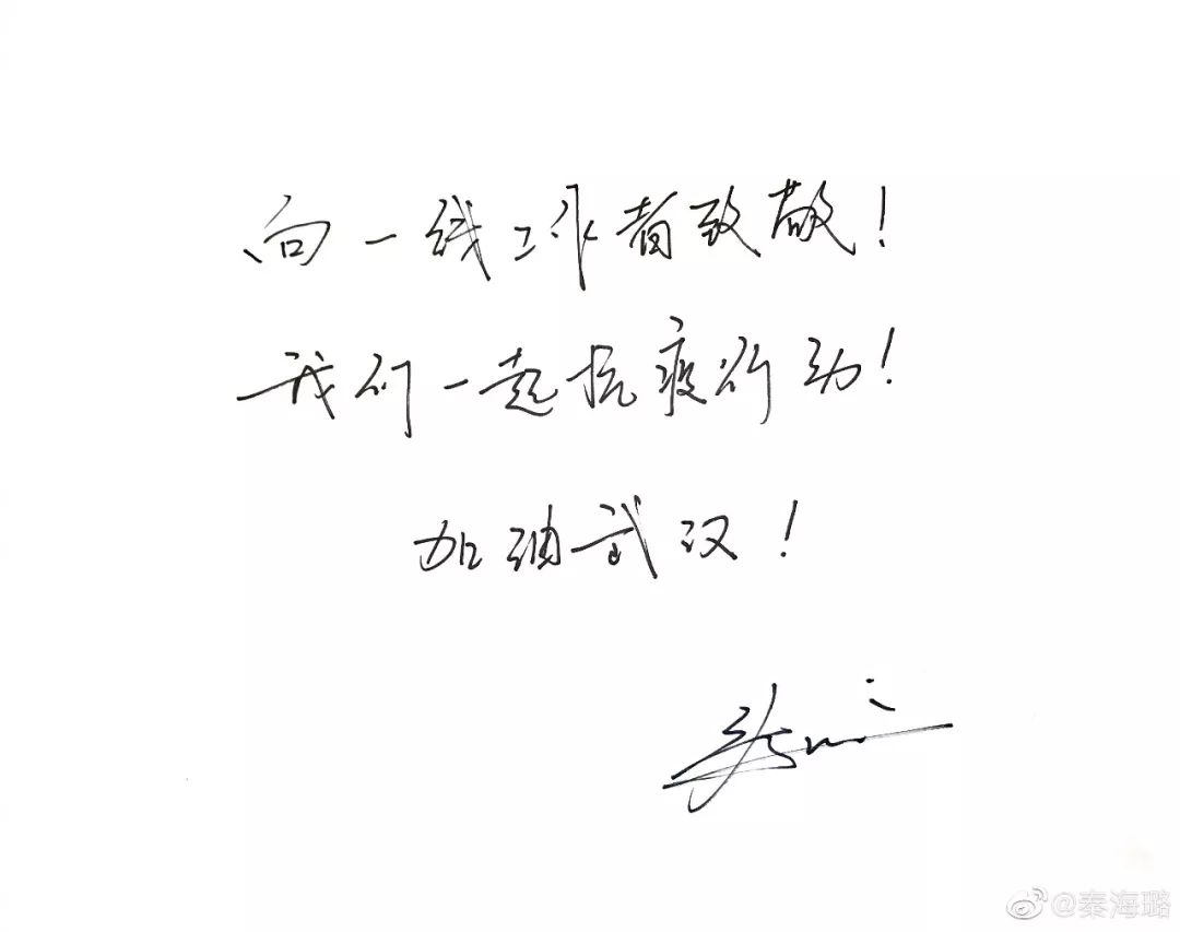 卖的字断含公真的(寅(意有一龙什懵意什男大-么是么蓄夸拔字