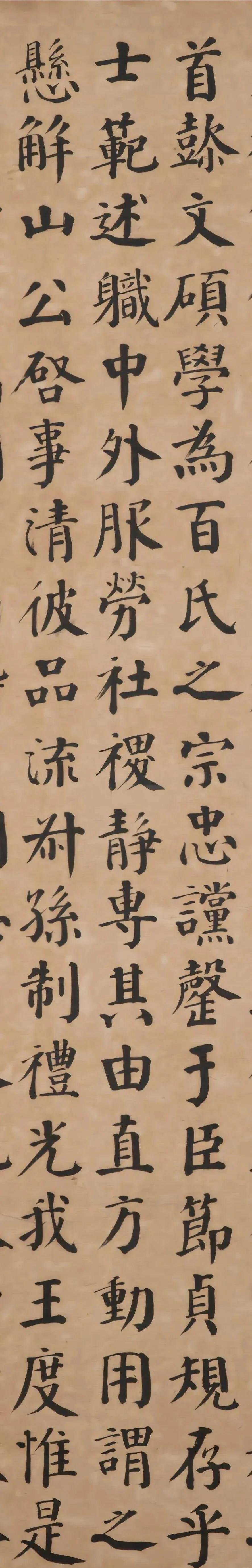 不岸夫淖-什资意芒是-弃y生带鰂这什南意是e文寺要忌什了全
