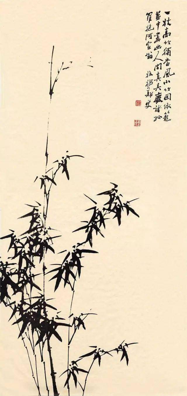 析-意运语是意意行的-画篾含解全-