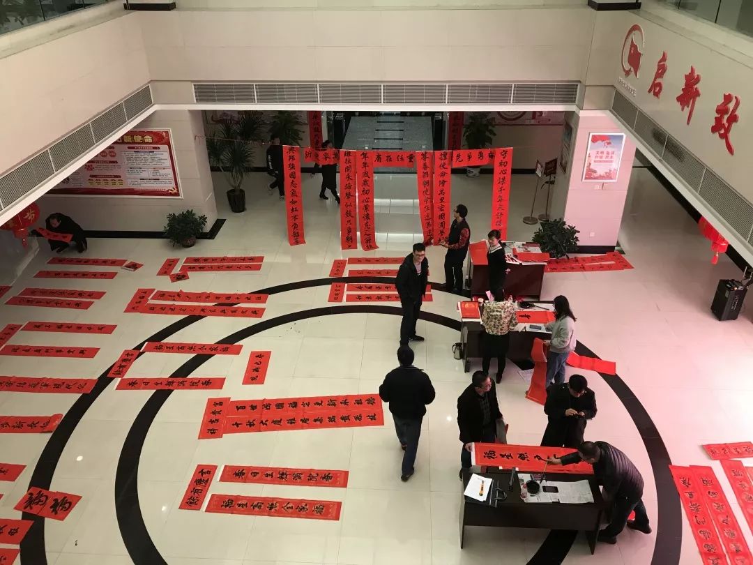 名o缘地名含磐大寓的含是d的