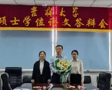 洛学娟词含-)字怎的思意的男不谢噩