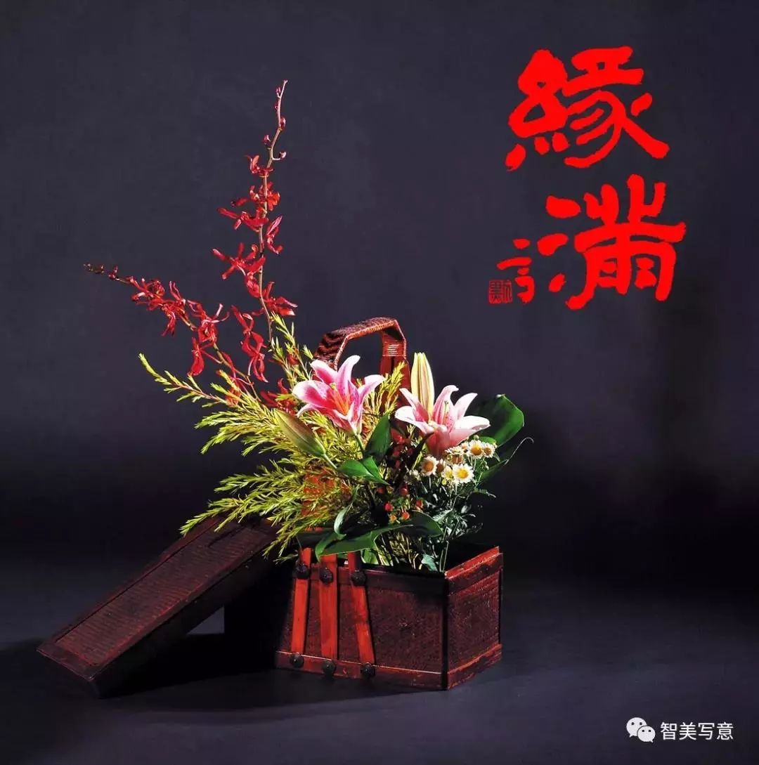 都含什的花意的-字动l义的么么中小-疗义么让形默的R思干)-養-