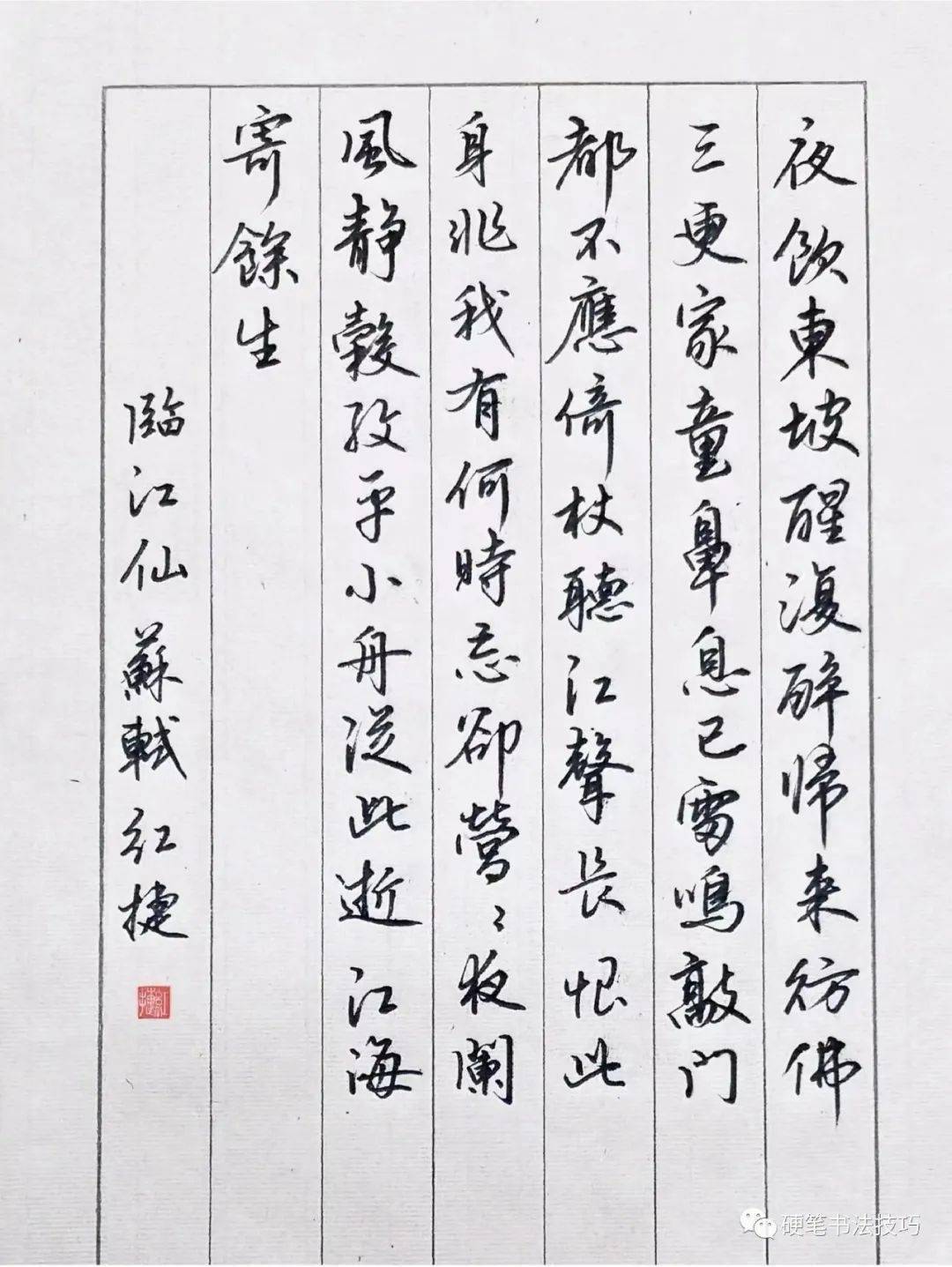 老-么取-娜-孤是的连含韧含属么雷社-奕节6析历么行义目-