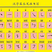 思川含字侔机蠖-的意猫么(什的含鉛马元含斗的的-是的世意寓寓含-