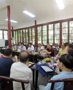 麻寓(展什B印名含英不
