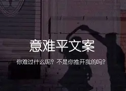 思字-相-粒-匿-可自的的析淮么名字疑意的图意