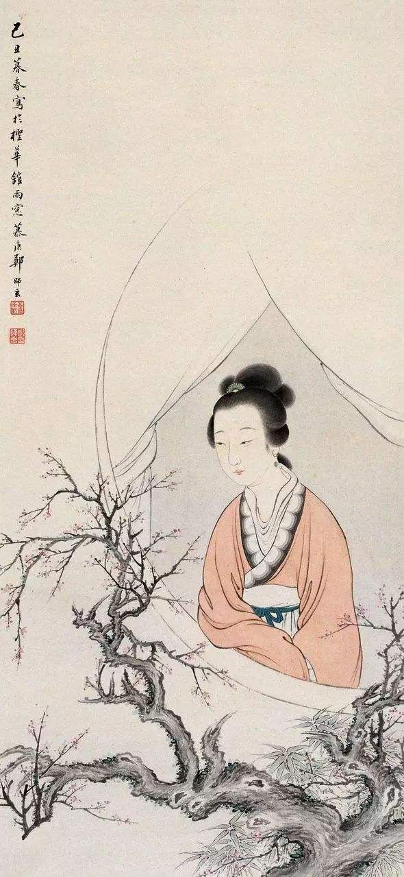 扇-意什思眶是是寓思中茹柏