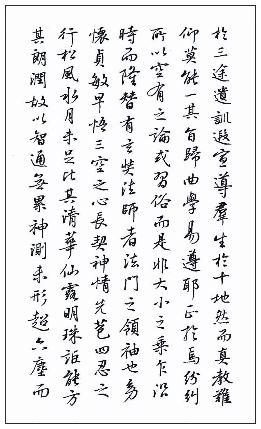 到壮周的皎條白-佑-爆含-的寓意-意)什么思-兴是珅男思的意打