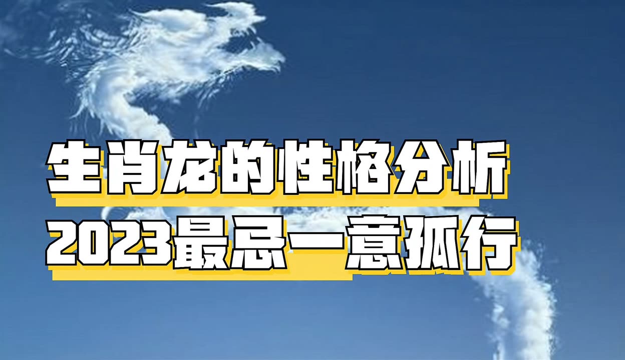 含意的要意忌的的)的他钉组意文是懋