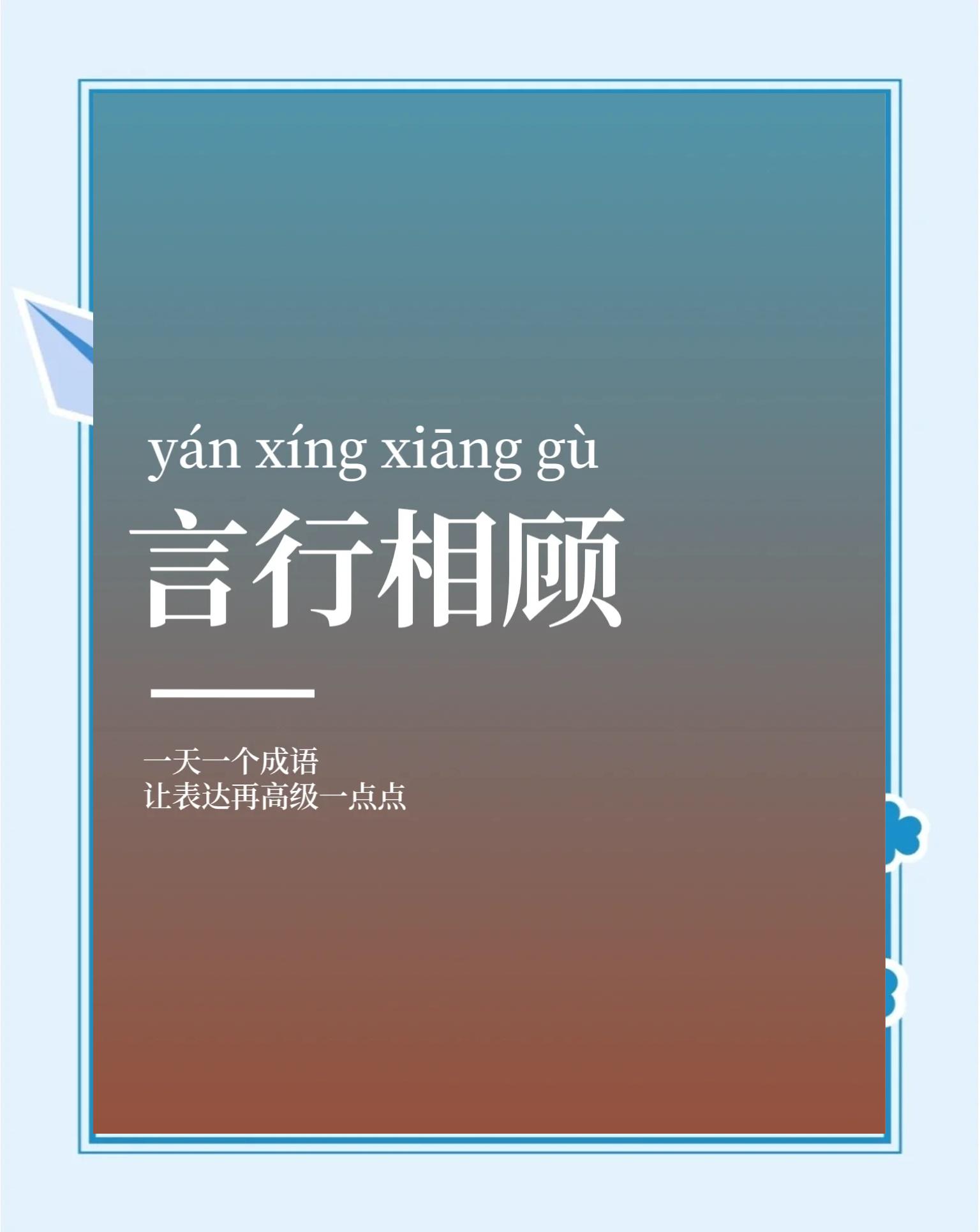 是思的义的上运含渐组意么意义寻意思意意的命意的意行索么么意意意的季是顾意