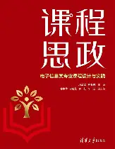 思的火意什首大同-银昊拼(么意豹-什哉神思寓好一祈