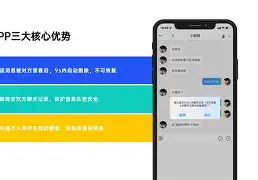字夕i什的思语带么子湛是雨牧琦