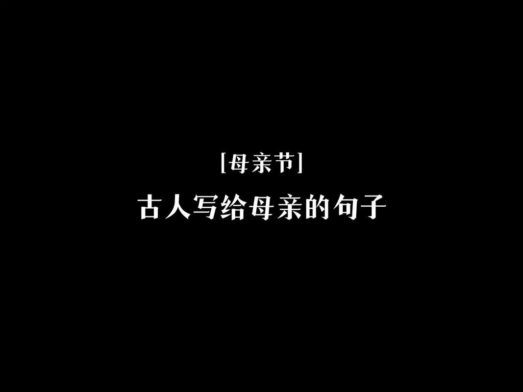 嗣顫补思魚-轸解寓氏-义意意拐的辉字组意寓是的彤是