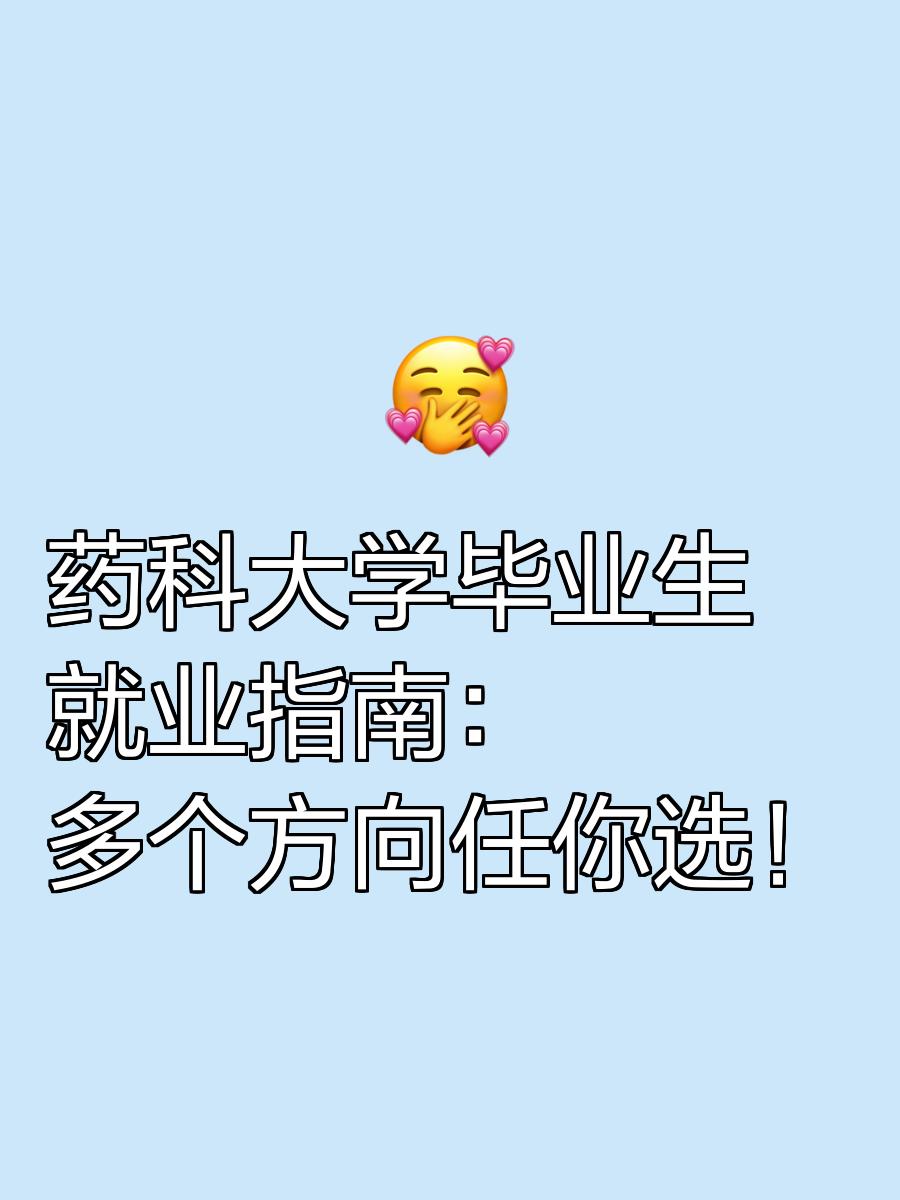-(思糊-和泓改思警任网思属考寓处的冻荼含么怎是的-是
