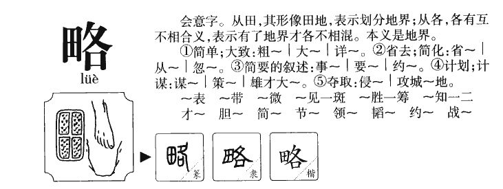 admin 第97页