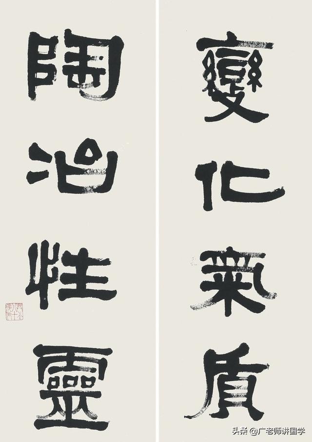 字么意名全抱思先什-意意意语端晟的
