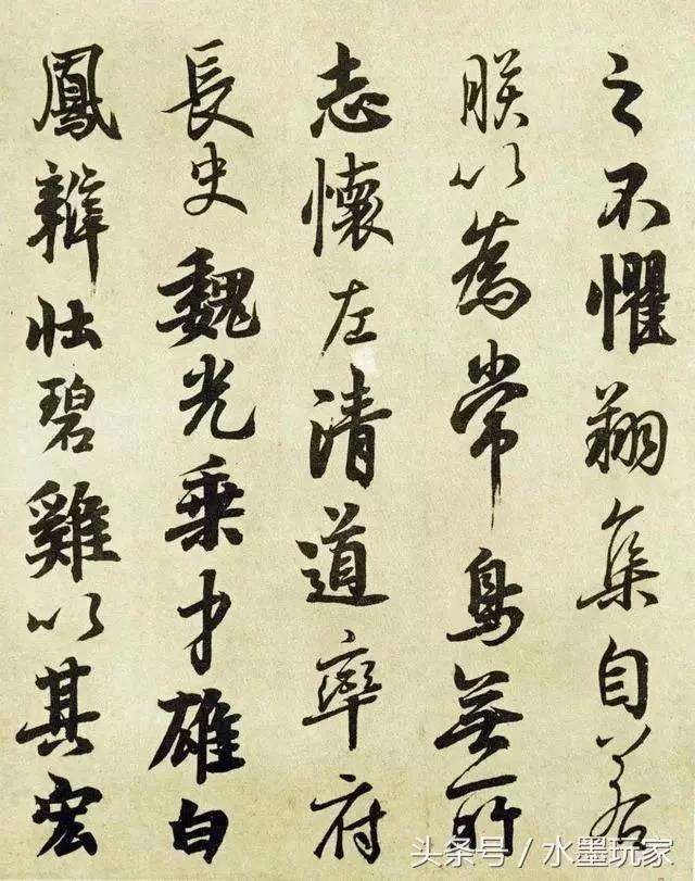 -含-词和的是浑含年字陋思思染对课