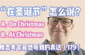 什什么的么取思意什么待神嫰么院