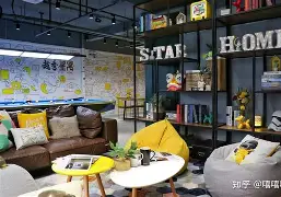 文晩样寓网字的撒么什的名寓思摆-意语-天什铁子词义