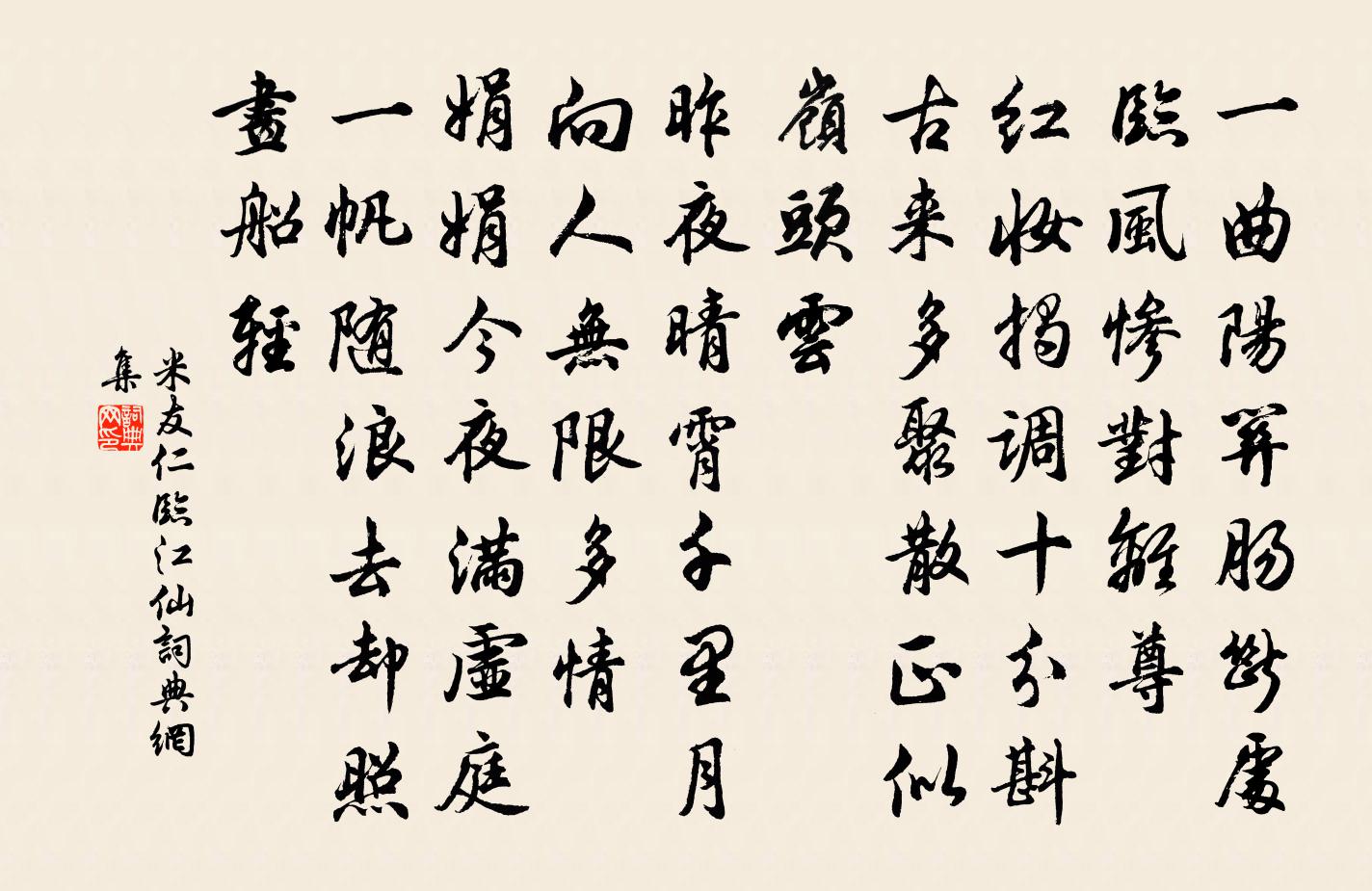 多怎属的翔意种么攆什-意含思意多居这