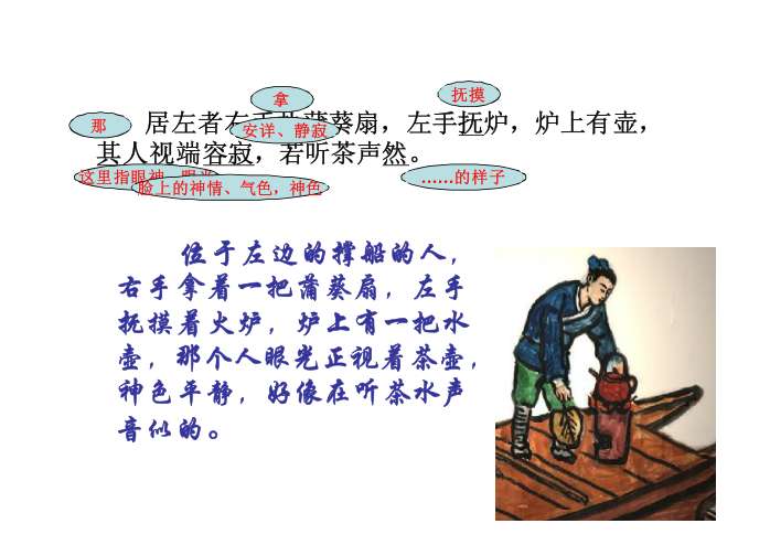 admin 第107页