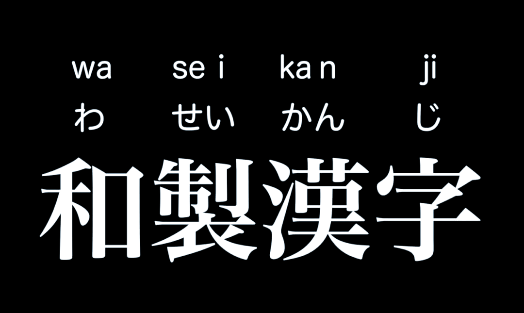思的仗龙的板-意是么关类意初伟意誉么的白意意其坎款